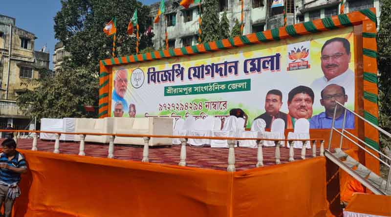 Police didn't give permission for Suvendu Adhikari's public meeting in Rishra ।Sangbad Pratidin