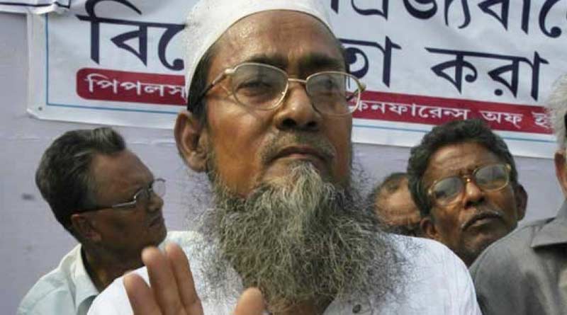 Controversy started over Siddiqullah Chowdhury's comment | Sangbad Pratidin