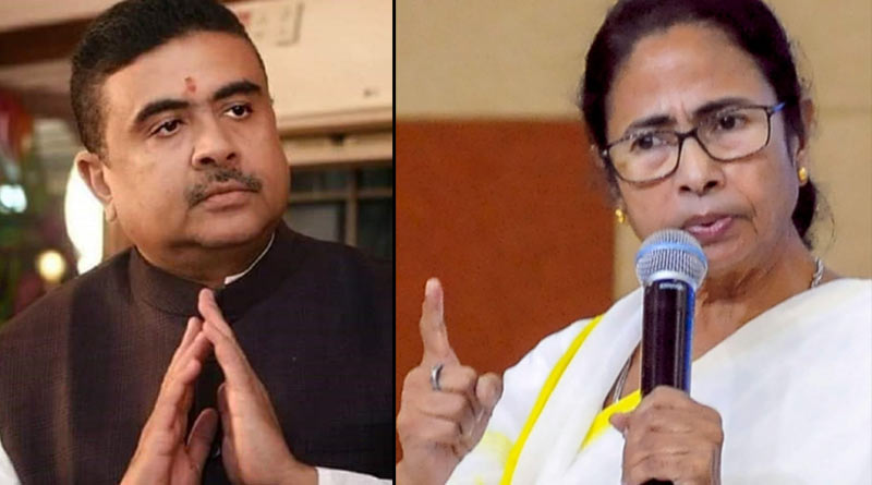 Mamata Banerjee to arranges a public meeting in Hooghly ।Sangbad Pratidin