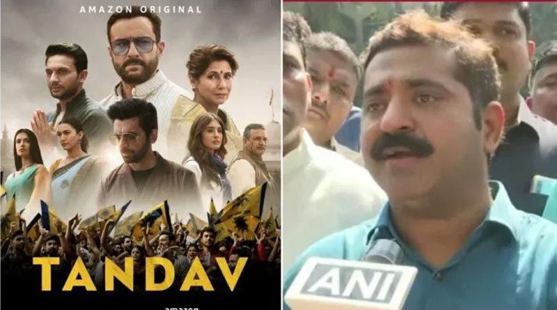 BJP MLA filed complaint against Amazon Prime Video's Tandav alleging web series insulted Hindu gods | Sangbad Pratidin