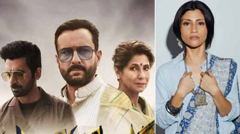 Konkona Sen reacts sharply of Tandav series controversy | Sangbad Pratidin
