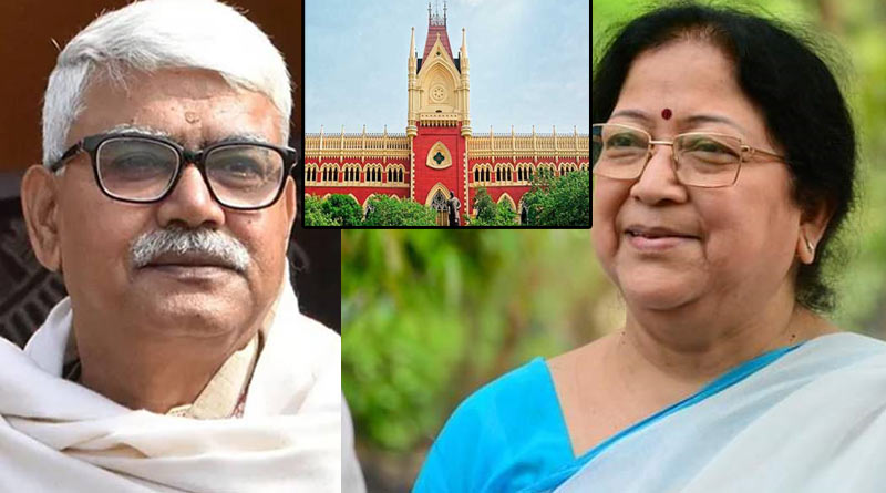 Calcutta HC orders Vishva Bharati's VC to pay the dues of Ex VC and Registrar|SangbadPratidin
