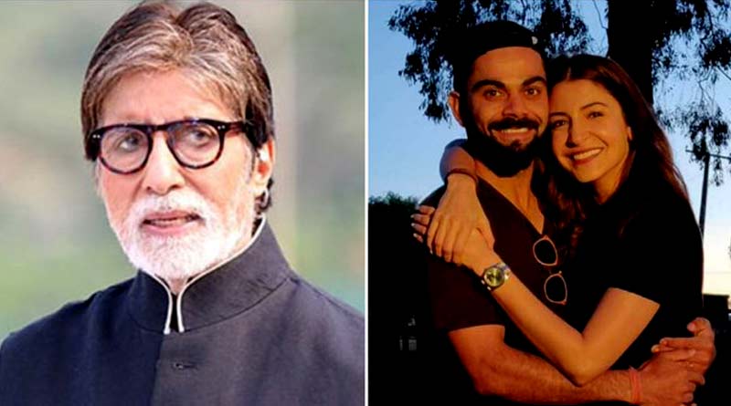 Amitabh Bachchan trolled for sharing a tweet about Virat Kohli and Anushka Sharma new born girl | Sangbad Pratidin