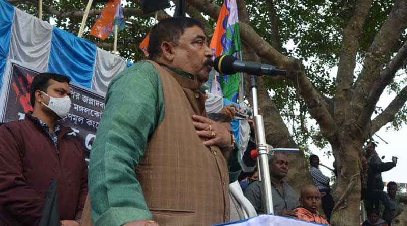 Controversy started over Anubrata Mandal's comment | Sangbad Pratidin