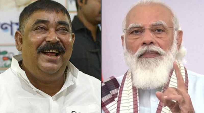 Anubrata Mandal slams Narendra Modi in suri | Sangbad Pratidin