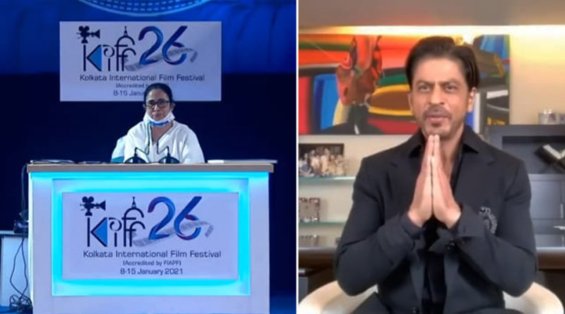CM Mamata Banerjee, Shah Rukh Khan and Tollywood stars kick starts KIFF 2021 with virtual ceremony | Sangbad Pratidin