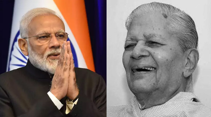 Former Chief Minister of Gujarat Madhavsinh Solanki dies at 94 | Sangbad Pratidin