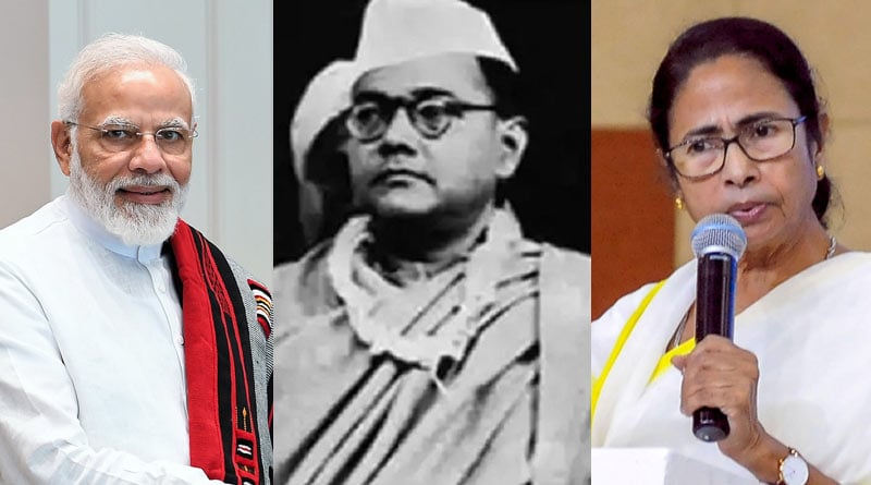 PM Modi will inaugurate the program on Netaji Subhas Chandra Bose | Sangbad Pratidin