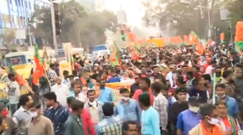 Chaos in BJP rally in South Kolkata | Sangbad Pratidin