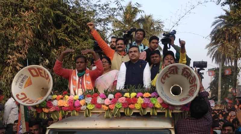Suvendu Adhikari attacks tmc | Sangbad Pratidin