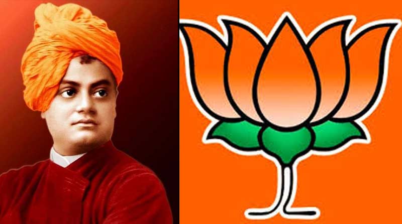 BJP will hold a non-political program in Kolkata on Vivekananda's birthday | Sangbad Pratidin