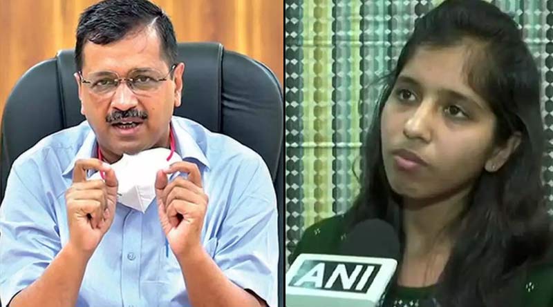 Delhi CM Arvind Kejriwal’s daughter duped of Rs 34,000 ।Sangbad Pratidin