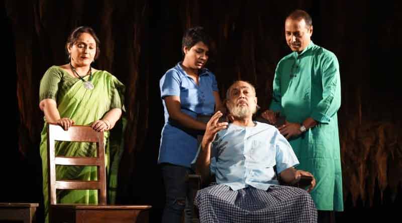 Review of Atmajan: Sayak Theatre Group's new Drama | Sangbad Pratidin