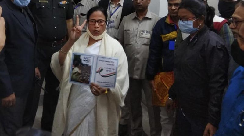 Bengal CM Mamata Banerjee slams Centre over states grant | Sangbad Pratidin
