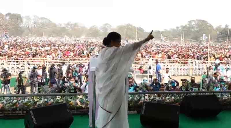 20 points of West Bengal CM Mamata Banerjee's speech highlights | Sangbad Pratidin