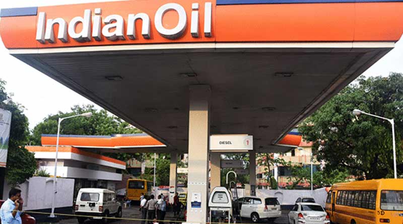 Technical and non-technical apprentices jobs in Indian Oil Corporation Limited ।Sangbad Pratidin