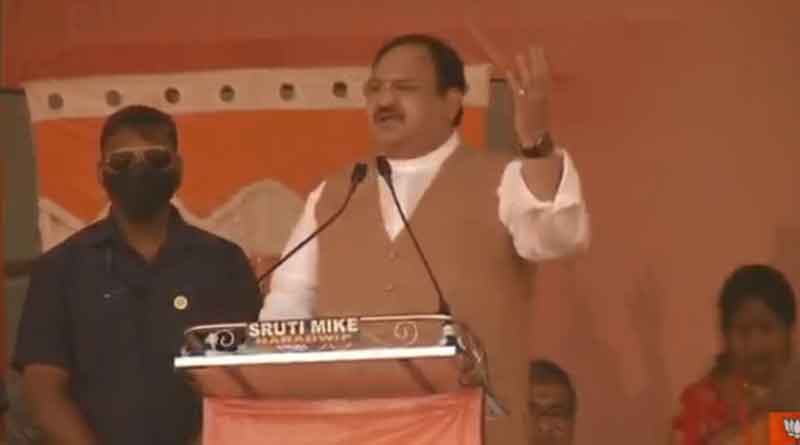 BJP president J P Nadda attacks CM Mamata Banerjee COVID over Vaccine | Sangbad Pratidin
