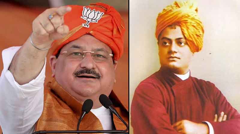 Row over JP Nadda's 'Vivekananda Thakur' speech ।Sangbad Pratidin
