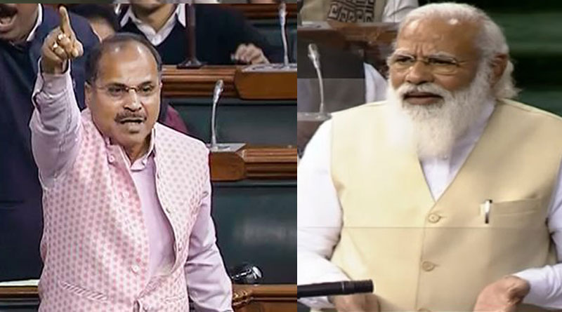 If needed, drop bombs on ladakh, Adhir Chowdhury on PM Modi | Sangbad Pratidin