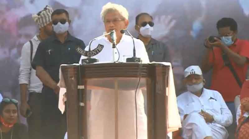 CPIM General Secretary Sitaram Yechury recites new slogan for Bengal | Sangbad Pratidin