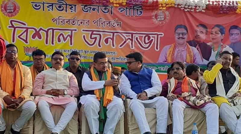 Suvendu Adhikari may BJP candidate of Nandigram in Assembly Election ।Sangbad Pratidin