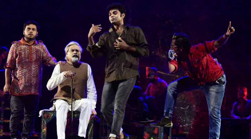 Theatre Review: Bengali Drama Vitton reflects recent time | Sangbad Pratidin