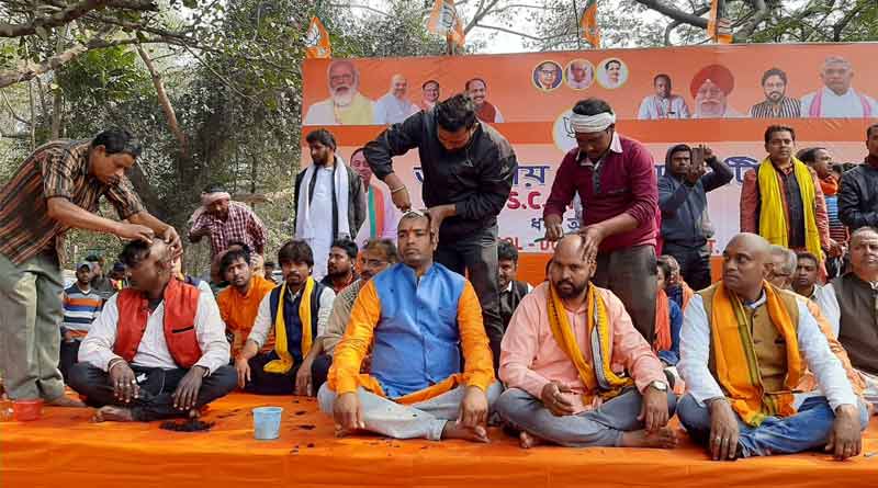 BJP leaders stages protest in front of SDO office | Sangbad Pratidin