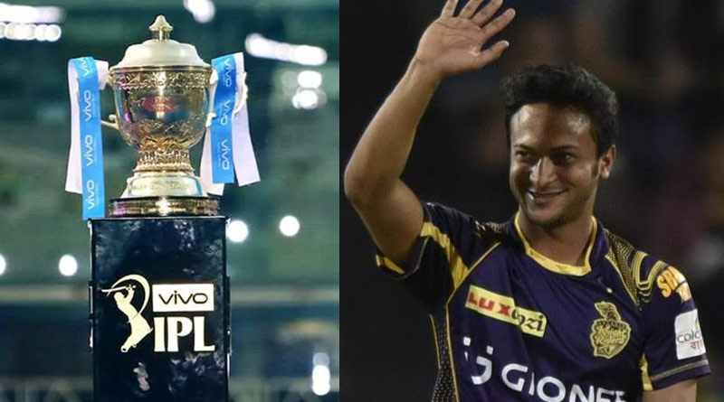 Chinese company VIVO Returns as Title Sponsor for IPL 2021 | Sangbad Pratidin
