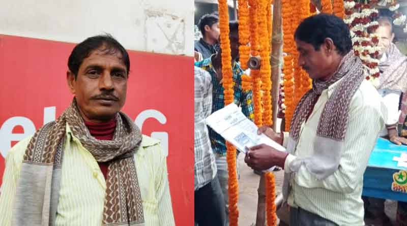 Fish seller from Bardhaman won 1 crore rupee in lottery | Sangbad Pratidin