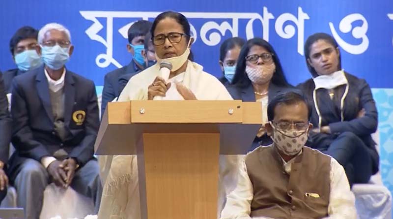CM Mamata Banerjee announces donation for clubs of West Bengal | Sangbad Pratidin