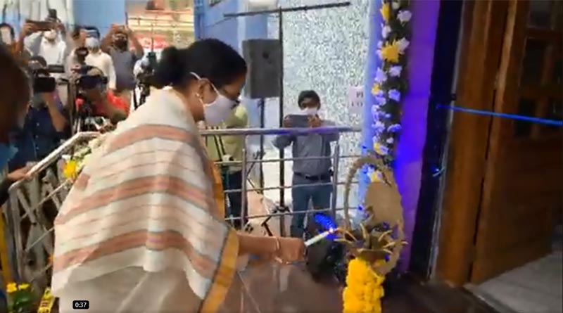WB CM Mamata Banerjee has strong relation with Chittaranjan Hospital | Sangbad Pratidin