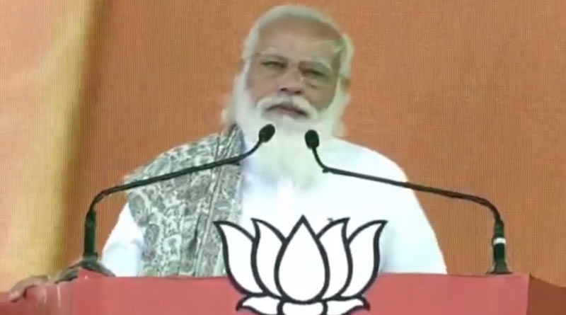 Dates for assembly polls may be announced in early March, says Modi in Assam | Sangbad Pratidin