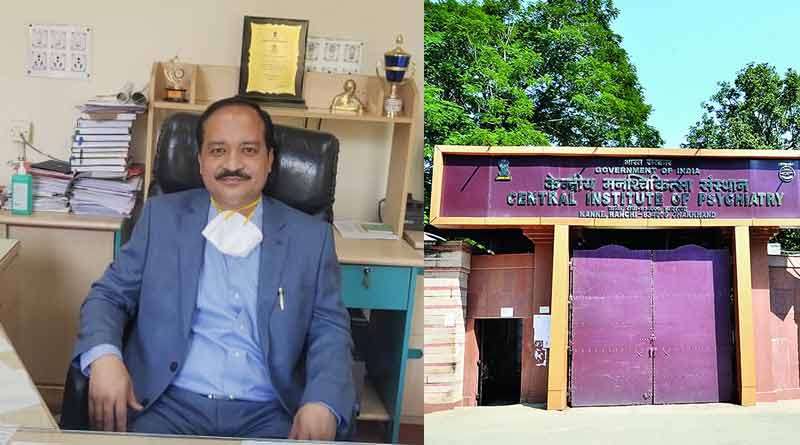 Bengal born Doctor to head Central institute of psychiatry | Sangbad Pratidin