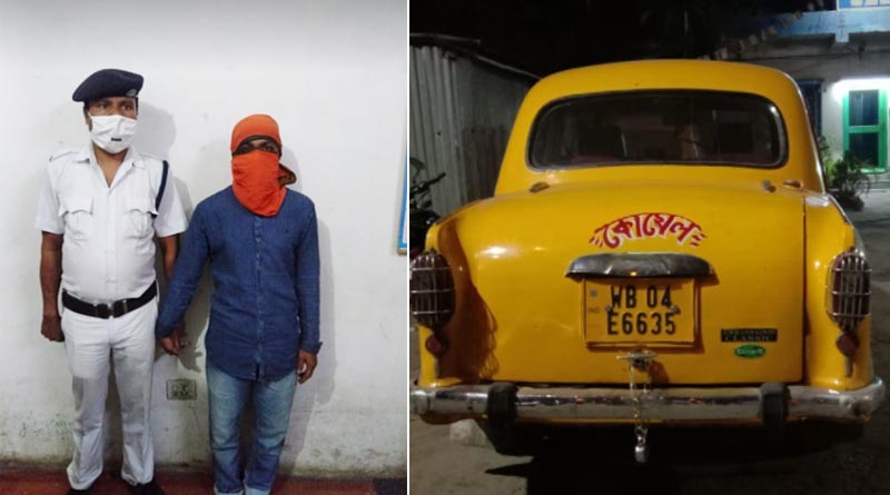three people looted 3 lakhs from a person in kolkata | Sangbad Pratidin