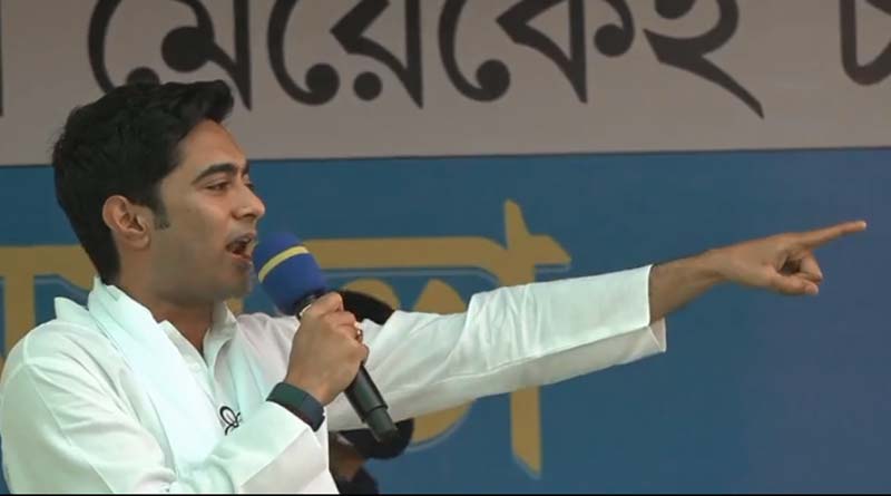 TMC leader Abhishek Banerjee promises Farmers will get 10 thousend per year | Sangbad Pratidin