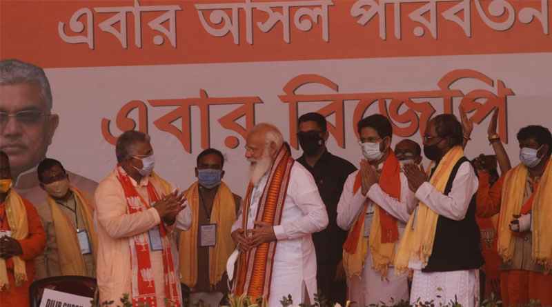PM Narendra Modi praises Dilip Ghosh at Kharagpur rally | Sangbad Pratidin