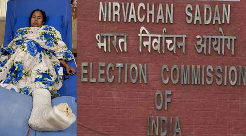 Election Commission seeks report how CM Mamata Banerjee get injured at Nandigram from Administration and CEO
