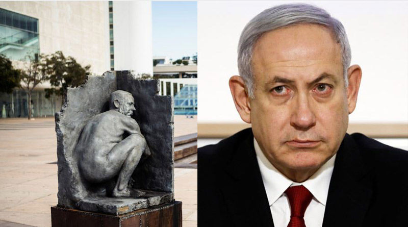 Undressed life-size statue of Israel PM Benjamin Netanyahu squatting erected ahead of elections | Sangbad Pratidin