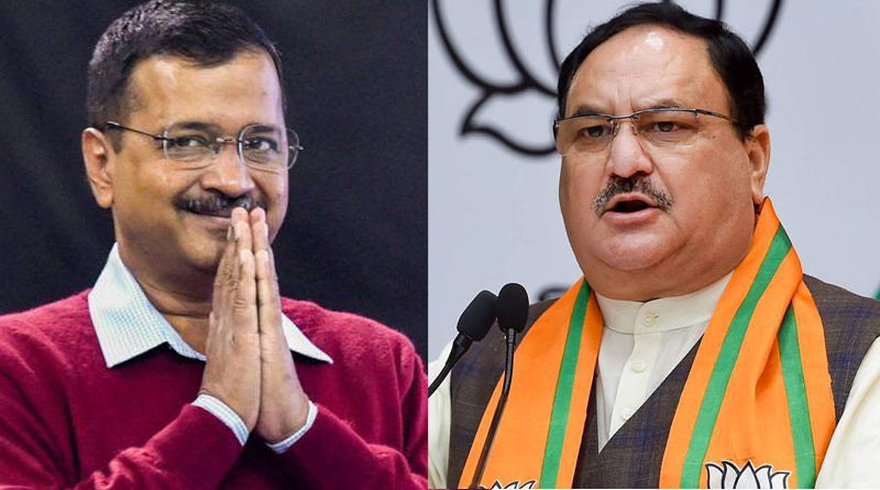 Delhi MCD Election Results 2021: AAP wins 4 out of 5 seats | Sangbad Pratidin