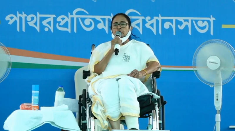 WB assembly polls 2021: Mamata Banerjee slams ISF | Sangbad Pratidin