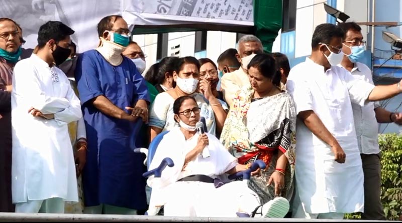 TMC leader Mamata Banerjee delivers speech ahead of WB Assembly Election 2021 | Sangbad Pratidin