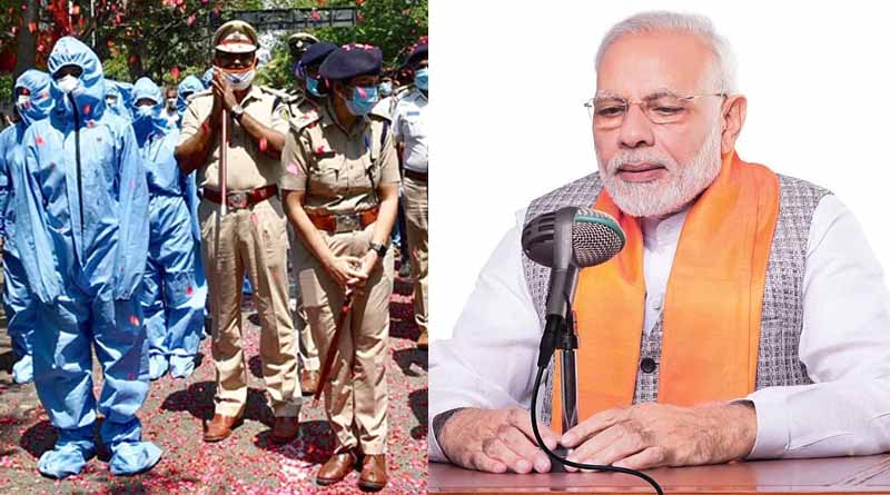 During the 75th episode of Mann Ki Baat, PM Modi reflected back on some various subjects । Sangbad Pratidin