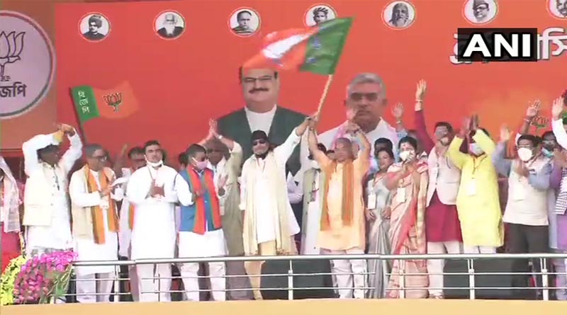 Actor Mithun Chakraborty joins BJP in Brigade Rally | Sangbad Pratidin