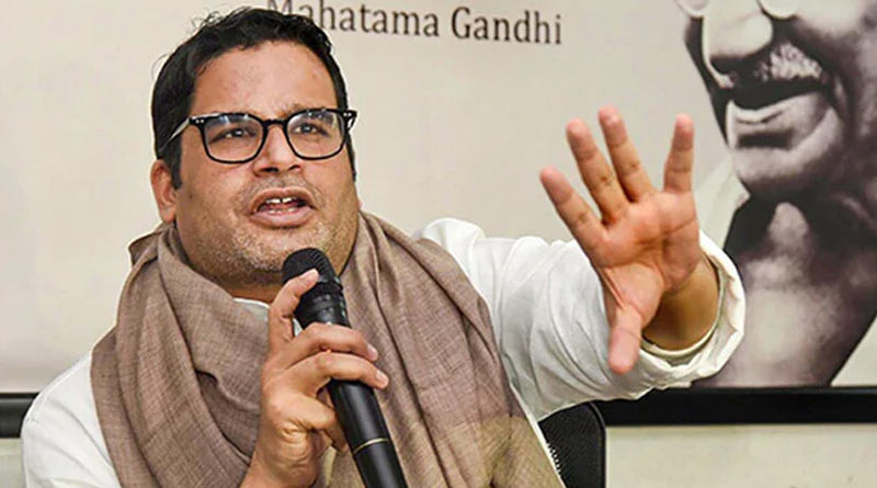 Prashant Kishor extends sabbatical, to keep away from upcoming UP Elections | Sangbad Pratidin