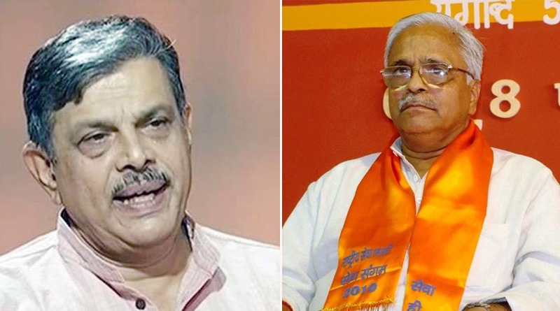 Dattatreya Hosabale becomes RSS's New General Secretary | Sangbad Pratidin
