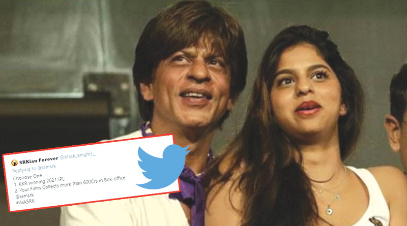 Fan asks SRK to choose between KKR winning IPL and his films minting 600 crs at box office; actor responds | Sangbad Pratidin
