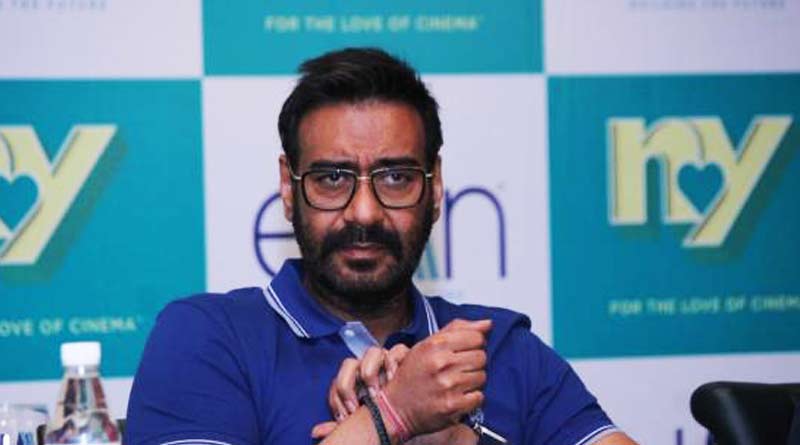 Bollywood actor Ajay Devgn appeals to save child who suffering from Rare disease । Sangbad Pratidin
