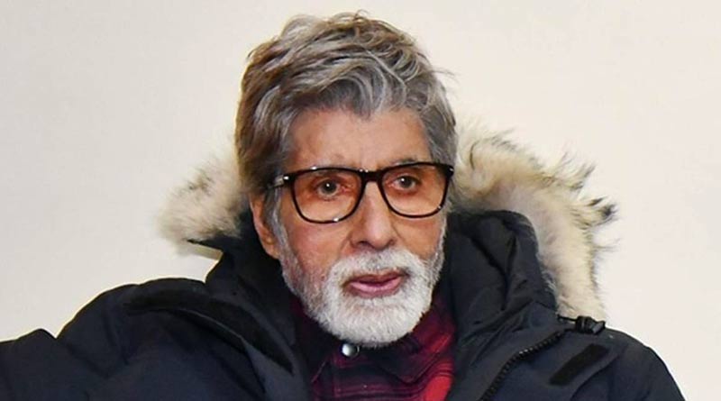 Amitabh Bachchan undergoes second eye surgery | Sangbad Pratidin