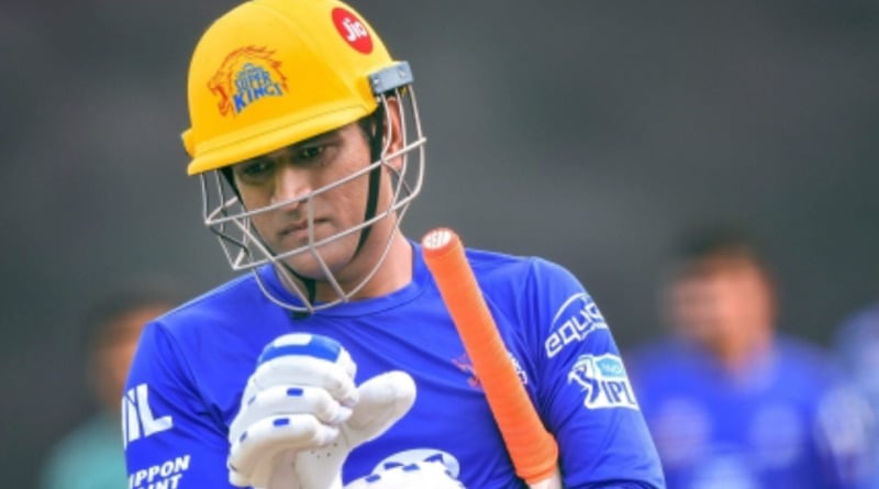 CSK shares clip of MS Dhoni's big sixes from training session as Captain Cool gears up for IPL 14 | Sangbad Pratidin