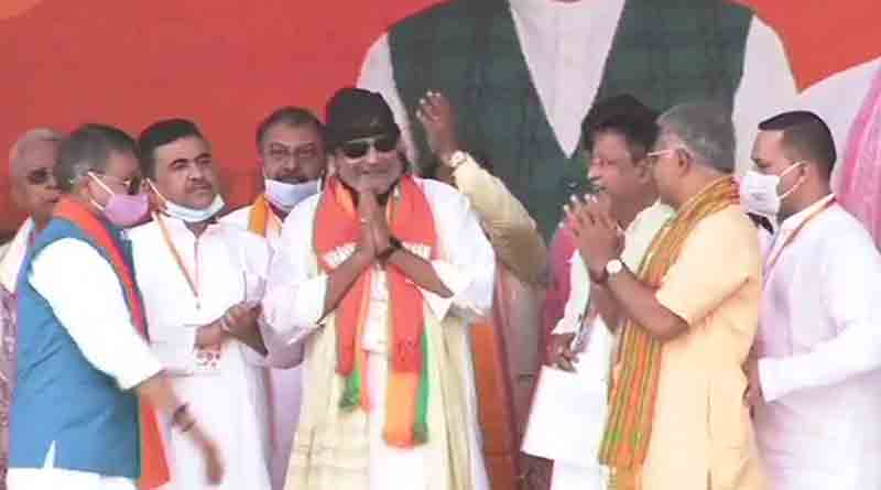 WB Assembly Election 2021: Mithun Chakrabarty will start campaign for BJP from this week | Sangbad Pratidin